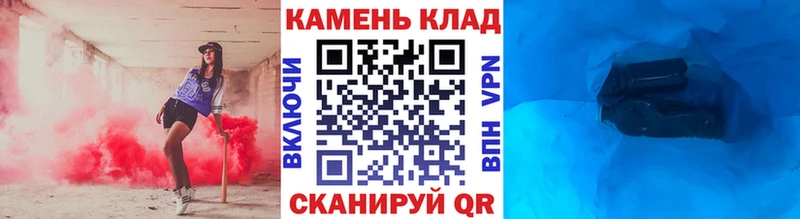 Купить закладку Солнечногорск КЕТАМИН  Каннабис  КОКАИН  blacksprut ТОР  ГАШ  Меф мяу мяу 