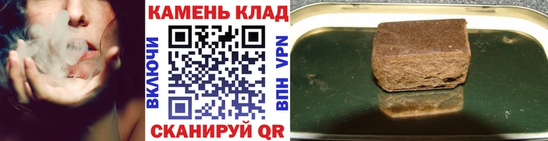 купить закладку Солнечногорск ГАШ AMNESIA HAZE