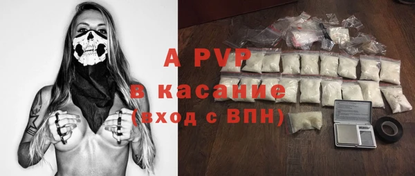 твердый Пестово