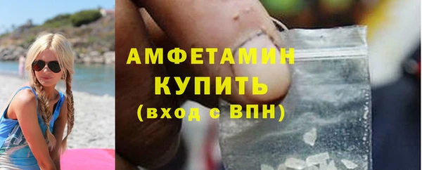 ПСИЛОЦИБИНОВЫЕ ГРИБЫ Аркадак