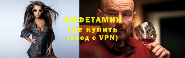 ПСИЛОЦИБИНОВЫЕ ГРИБЫ Арсеньев