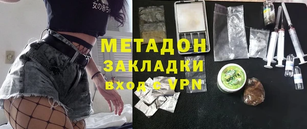 ПСИЛОЦИБИНОВЫЕ ГРИБЫ Аркадак