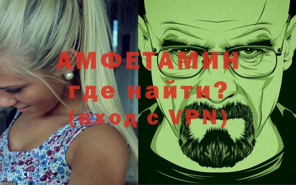 ПСИЛОЦИБИНОВЫЕ ГРИБЫ Арсеньев