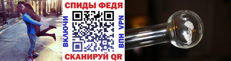 ссылка на мегу как войти  дарнет шоп  Солнечногорск  Первитин Декстрометамфетамин 99.9% 