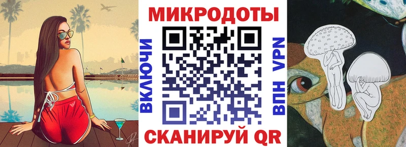 Галлюциногенные грибы GOLDEN TEACHER  Солнечногорск 