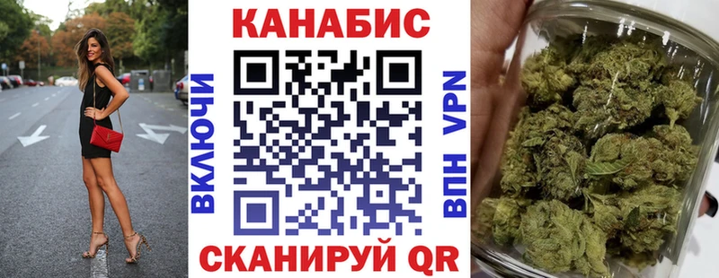 дарнет шоп  гидра вход  Шишки марихуана Ganja  Солнечногорск 